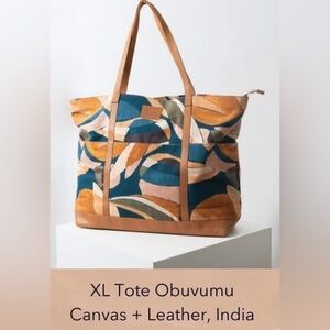 Sseko Designs XL Obuvumu Canvas and Leather Tote and coin purse.